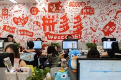 [8分钟科普下]运城厂里面工资怎么样_哔哩哔哩-2