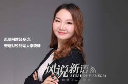 (10分钟科普下)广西百色公司_哔哩哔哩-3